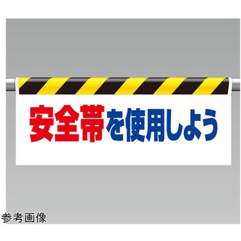 342-41 �����^�b�`��t�W�� �A�Y���� 03512306