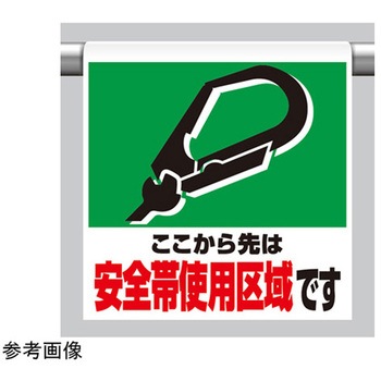 341-02 �����^�b�`��t�W�� �A�Y���� 03512331