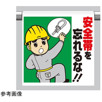 340-79 �����^�b�`��t�W�� �A�Y���� 03512367