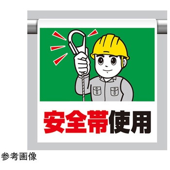 340-52A �����^�b�`��t�W�� �A�Y���� 03512376