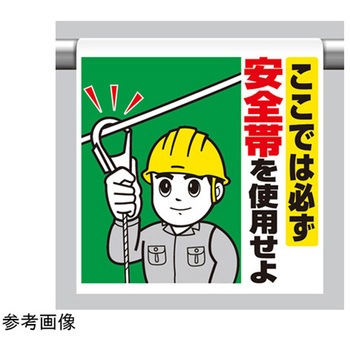 340-78 �����^�b�`��t�W�� �A�Y���� 03512410