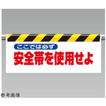 342-17 �����^�b�`��t�W�� �A�Y���� 03512446