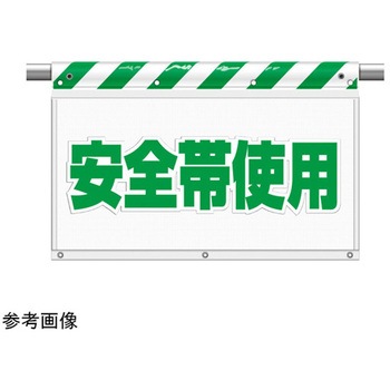 341-79 ���������b�V���W�� 341�V���[�Y �A�Y���� 03512611