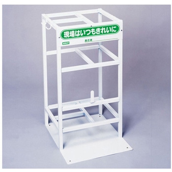 ミニクリーンBOX 375シリーズ アズワン