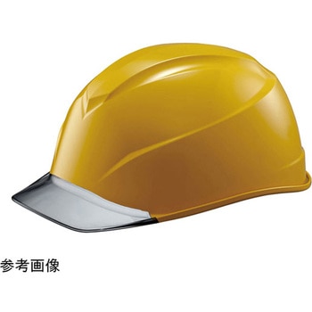 ヘルメットエアライト S 前ひさし型 377-48シリーズ - アズワン