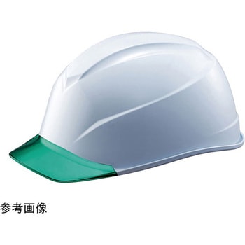 ヘルメットエアライト S 前ひさし型 377-48シリーズ - アズワン