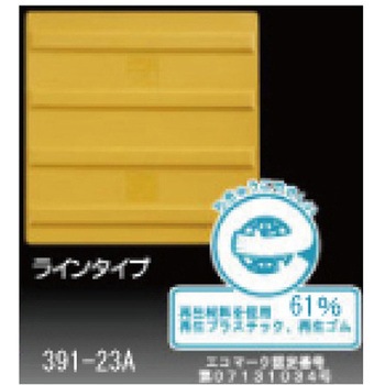 391-23A �_���^�C�� JIS�K�i 391�V���[�Y �A�Y���� 03516567