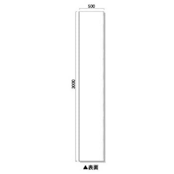 アドフラット パネルのみ 3M 957シリーズ アズワン