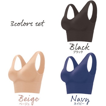 エアーフィット上腹シェイプブラ3色組 ブラック・ベージュ・ネイビー グローバル・ジャパン