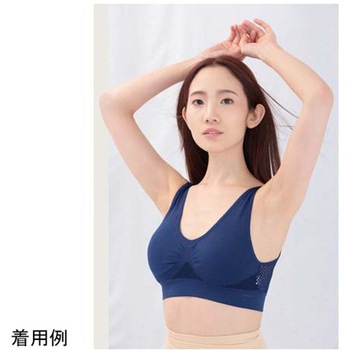 エアーフィットライトブラ3色組 ブラック・ベージュ・ネイビー グローバル・ジャパン