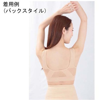 エアーフィットライトブラ3色組 ブラック・ベージュ・ネイビー グローバル・ジャパン