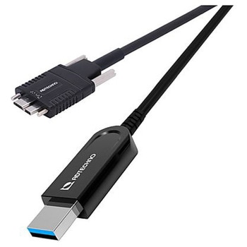 5Gbps 専用 光ファイバ USB ケーブル AUNシリーズ ADTECHNO(エーディテクノ)