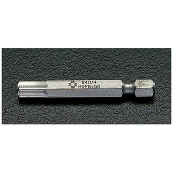 8.0mm 50mm[Hex-Plus]ビット エスコ