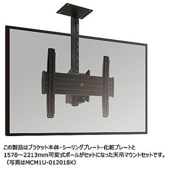 MCM1U-0507K fBXvC}EgEV݃^Cv ^p V[Ov[gE|[ MCM1UV[Y CHIEF 03529131