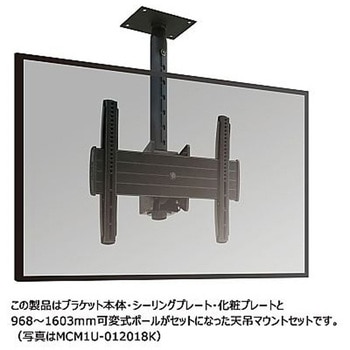 MCM1U-0305K fBXvC}EgEV݃^Cv ^p V[Ov[gE|[ MCM1UV[Y CHIEF 03529149