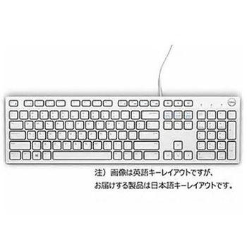 Dell マルチメディアキーボード 日本語 - KB216 - - リテールパッケージ CK580シリーズ Dell Technologies