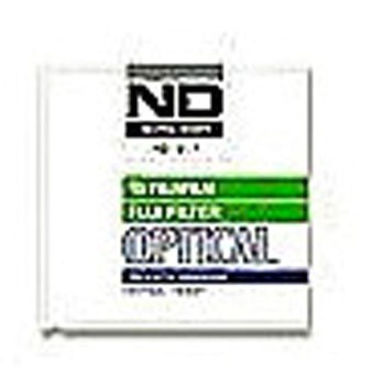 光量調節用フィルター ND 2.0シリーズ フジフイルム