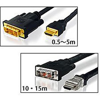 HMDM-15M-TL HDMIIX to DVI-DIXϊP[u HMDMV[Y nCp[c[Y 03534600