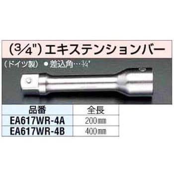EA617WR-4B 3/4sqx400mm エクステンションバー 1個 エスコ 【通販