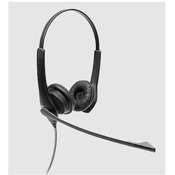 Jabra Biz 1100 EDU Headset 1159シリーズ Jabra