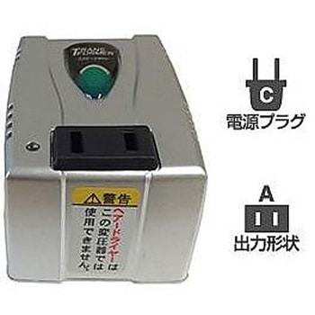 海外用変圧器220-240V/70VA カシムラ