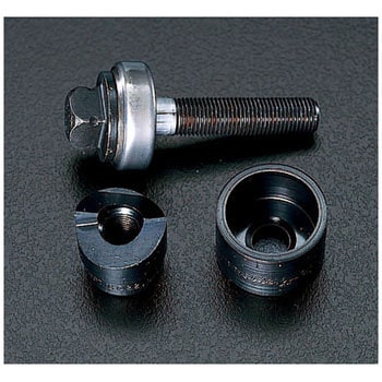 20.4mm パンチユニット エスコ