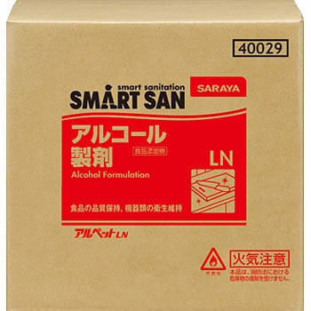 LN20LBIB �A���y�b�gLN SARAYA(�T����) 03552982