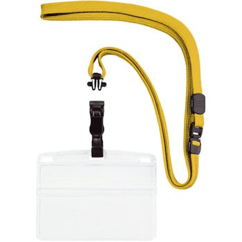 NL-5P-YE �݂艺�����D �E���� �\�t�g���R���h �I�[�v���H�� 03553183