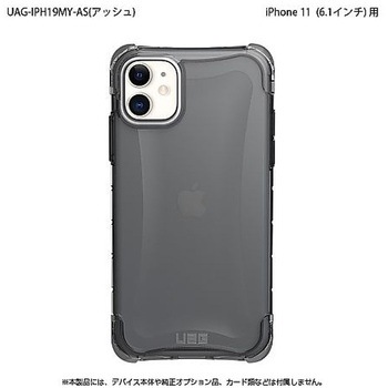 UAG-IPH19MY-AS UAG iPhone 11 Case UAG-IPH19�V���[�Y �v�����X�g�� 03553667