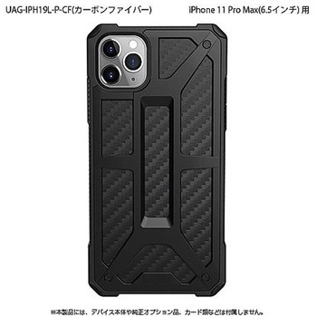 UAG-IPH19L-P-CF UAG iPhone 11 Case UAG-IPH19�V���[�Y �v�����X�g�� 03553710