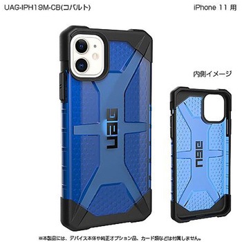 UAG-IPH19M-CB UAG iPhone 11 Case UAG-IPH19�V���[�Y �v�����X�g�� 03553719
