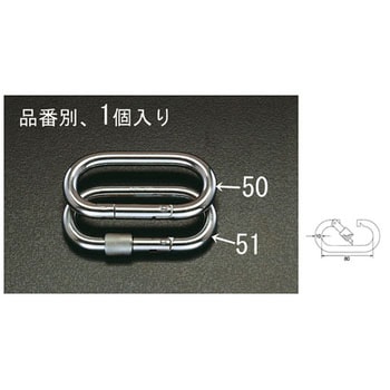 10x 80mm ステンレス製 カラビナ エスコ