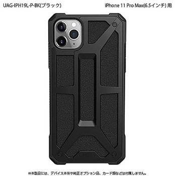 UAG-IPH19L-P-BK UAG iPhone 11 Case UAG-IPH19�V���[�Y �v�����X�g�� 03553728