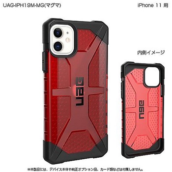 UAG-IPH19M-MG UAG iPhone 11 Case UAG-IPH19�V���[�Y �v�����X�g�� 03553746