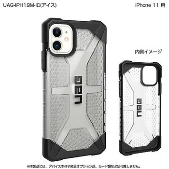 UAG-IPH19M-IC UAG iPhone 11 Case UAG-IPH19�V���[�Y �v�����X�g�� 03553771