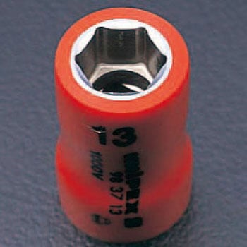 3/8sqx13mm 絶縁ソケット エスコ