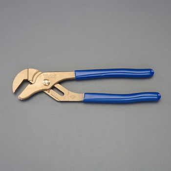 250mm[ノンスパーク]ウォーターポンププライヤー - エスコ