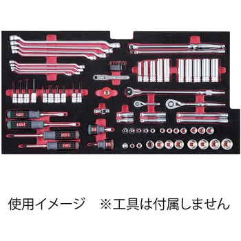 ハイメカツール用トレイ(補給部品) KTC