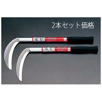 2本組鎌 エスコ