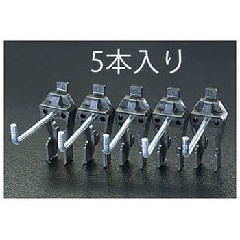 25mm シングルフック エスコ