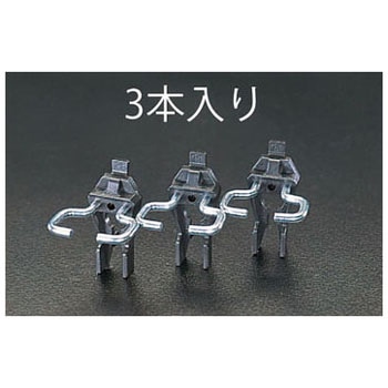 17mm プライヤーホルダー エスコ