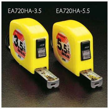 EA720HA-5.5 5.5m メジャー(蛍光色) エスコ メートル 片面目盛 ロック