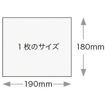 トイレに流せるパッとおしりふき ピジョン タヒラ
