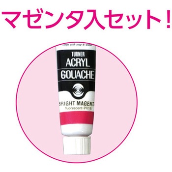 T AG プレンティM シンプルセット アーテック(学校教材・教育玩具)