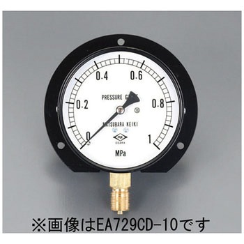 75mm ツバ付圧力計 エスコ