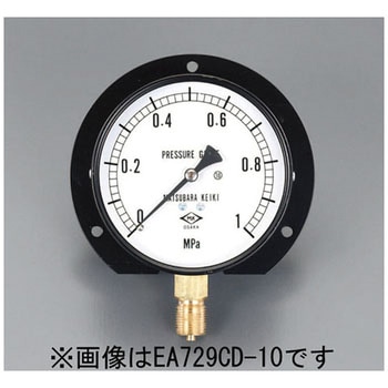 100mm ツバ付圧力計 エスコ