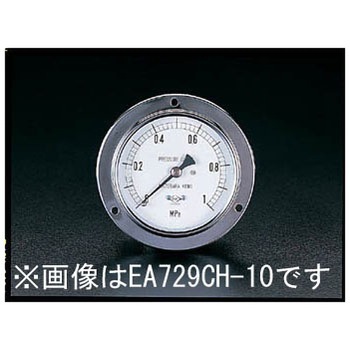 75mm 埋込み圧力計 エスコ