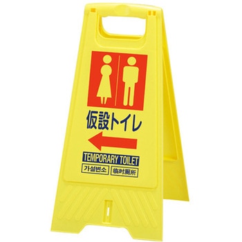 フロアスタンド アズワン