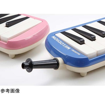 メロディオンアルト FA-32シリーズ 鈴木楽器製作所