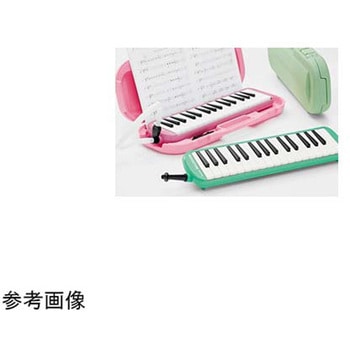 メロディオンアルト MXA-32シリーズ 鈴木楽器製作所